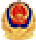盾标